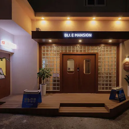 Blue Mansion Seoul